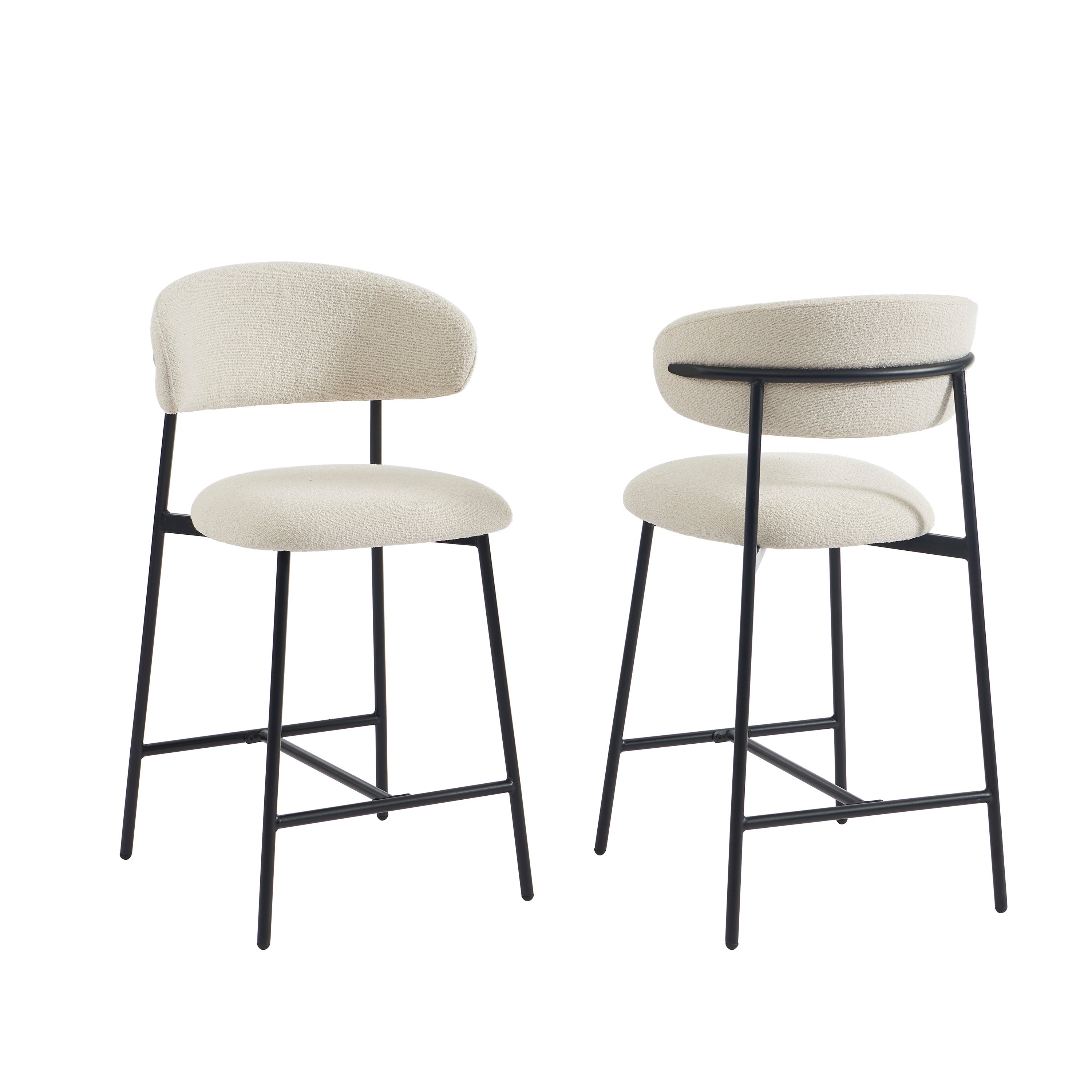 GALLY Stool Set - Beige Black