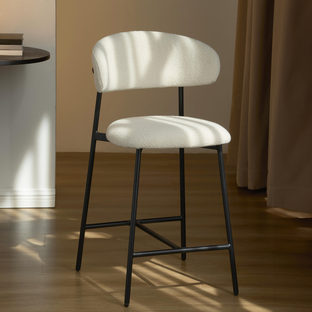 GALLY Stool Set - Beige Black