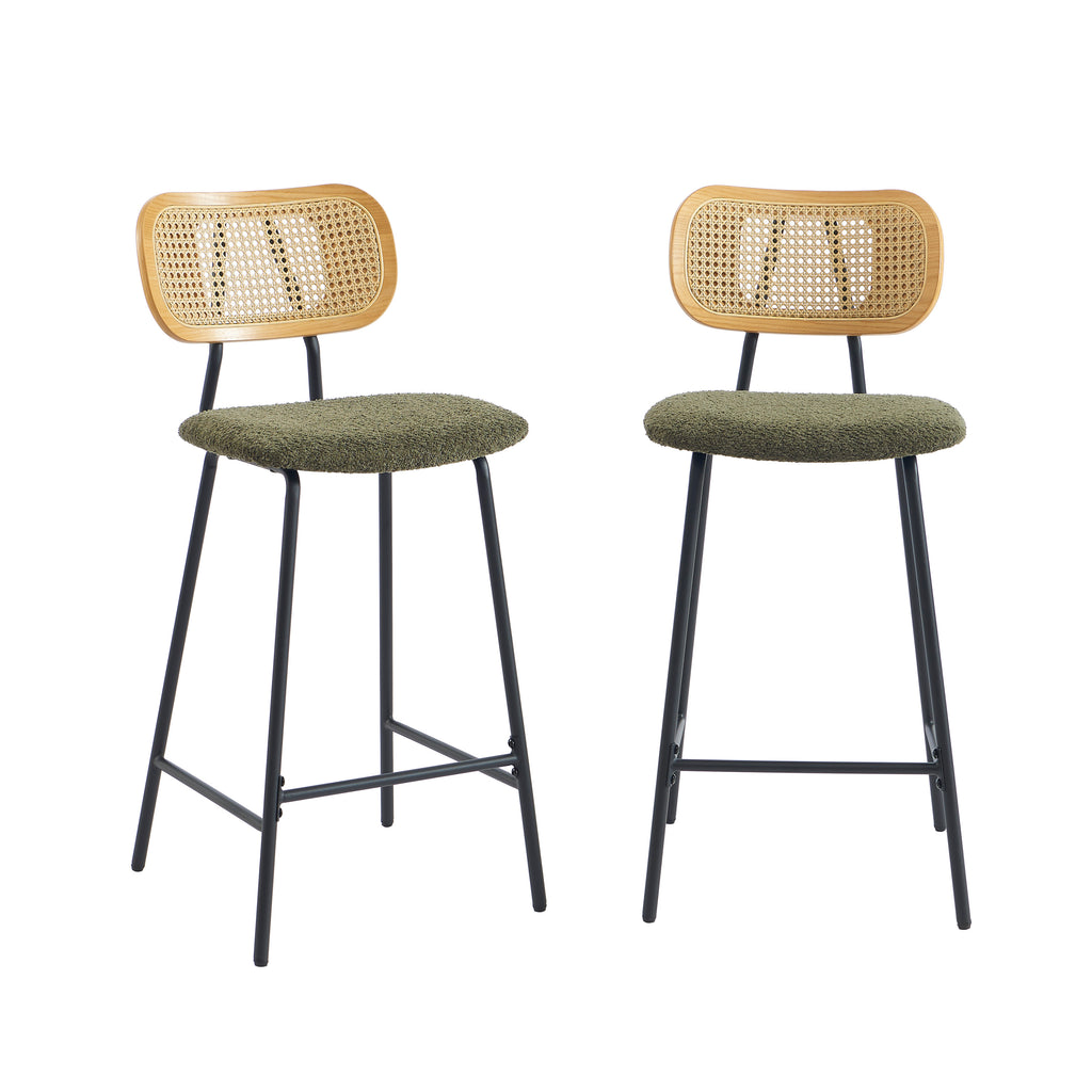 TINA Set of 2 Upholstered Bar Stools