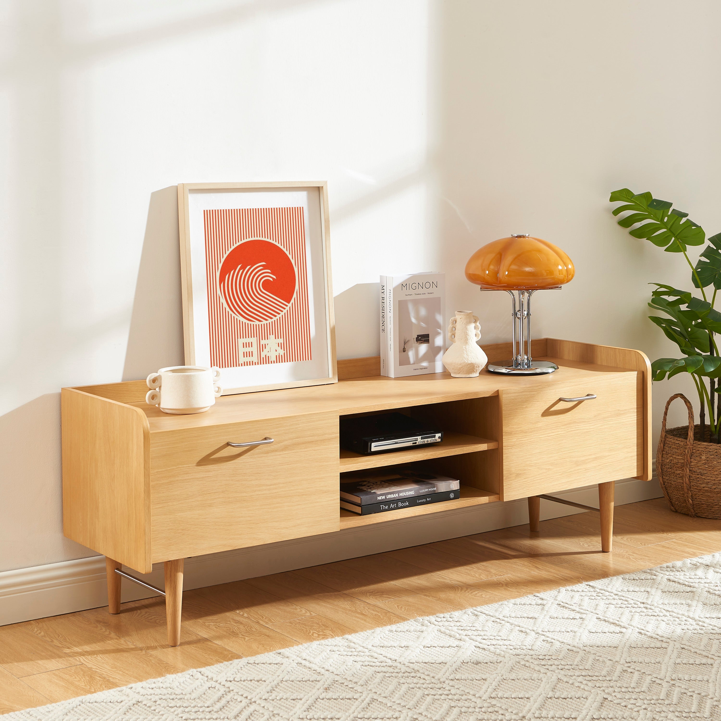 TWIGGY Oak Veneer TV Stand