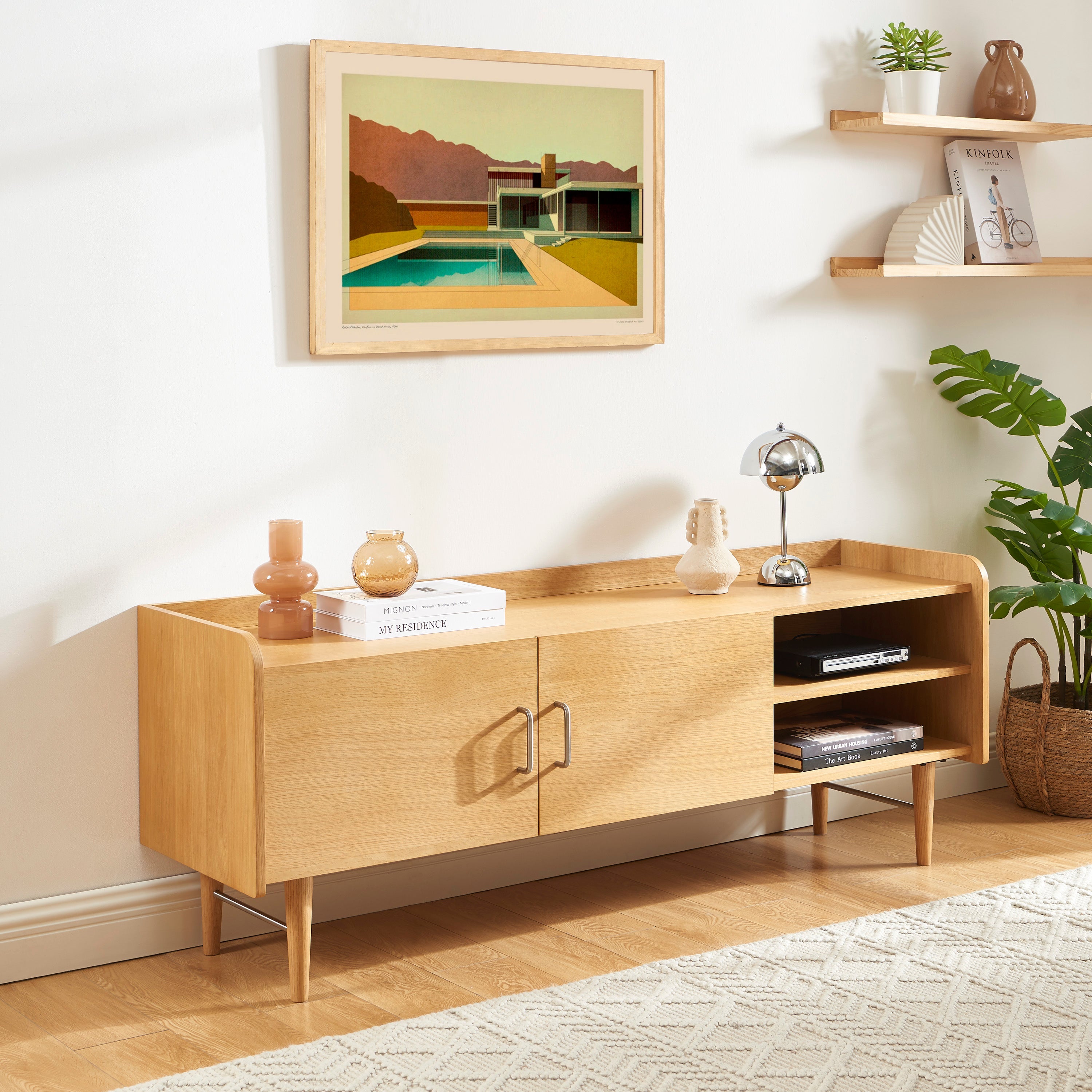TWIGGY Oak Veneer TV Stand