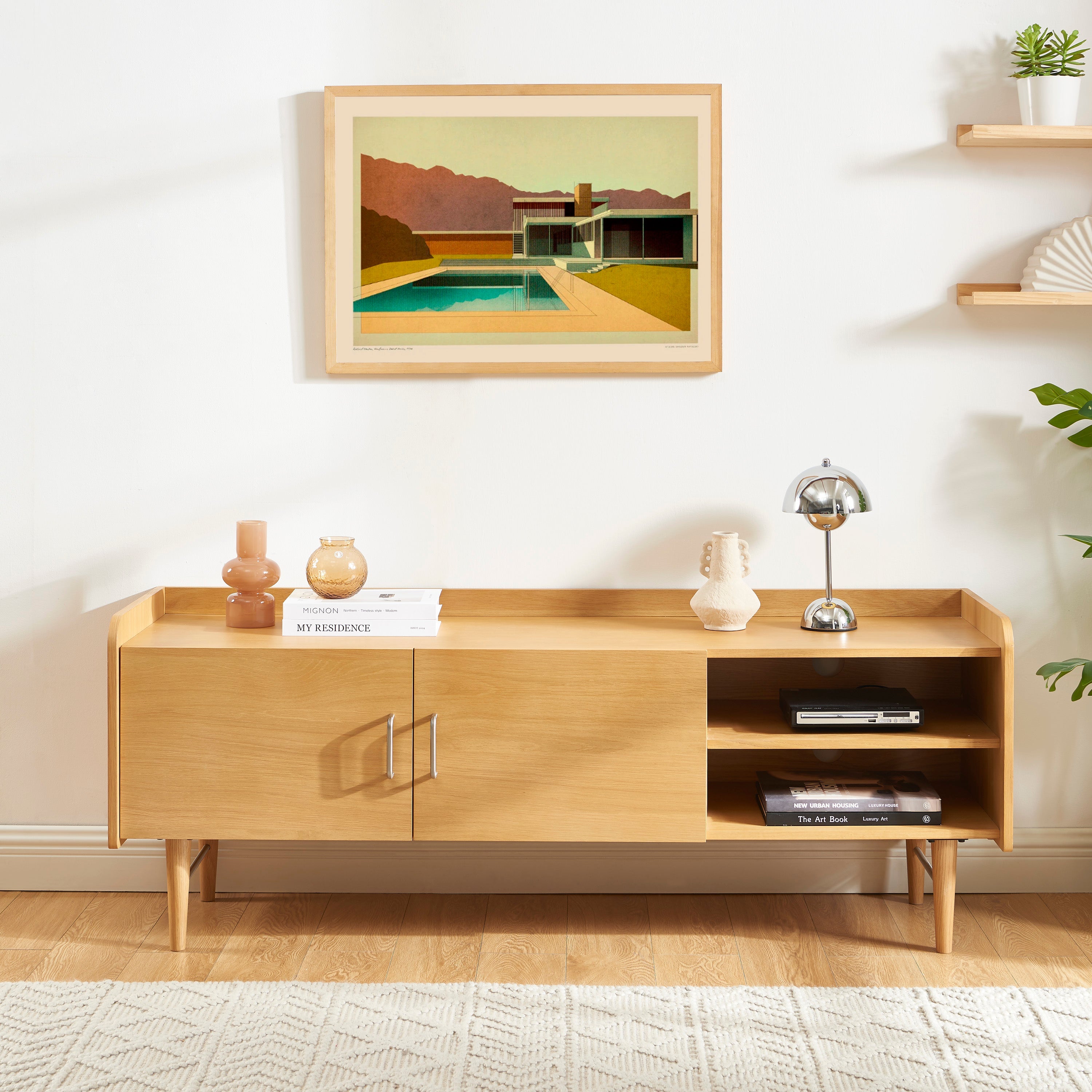 TWIGGY Oak Veneer TV Stand